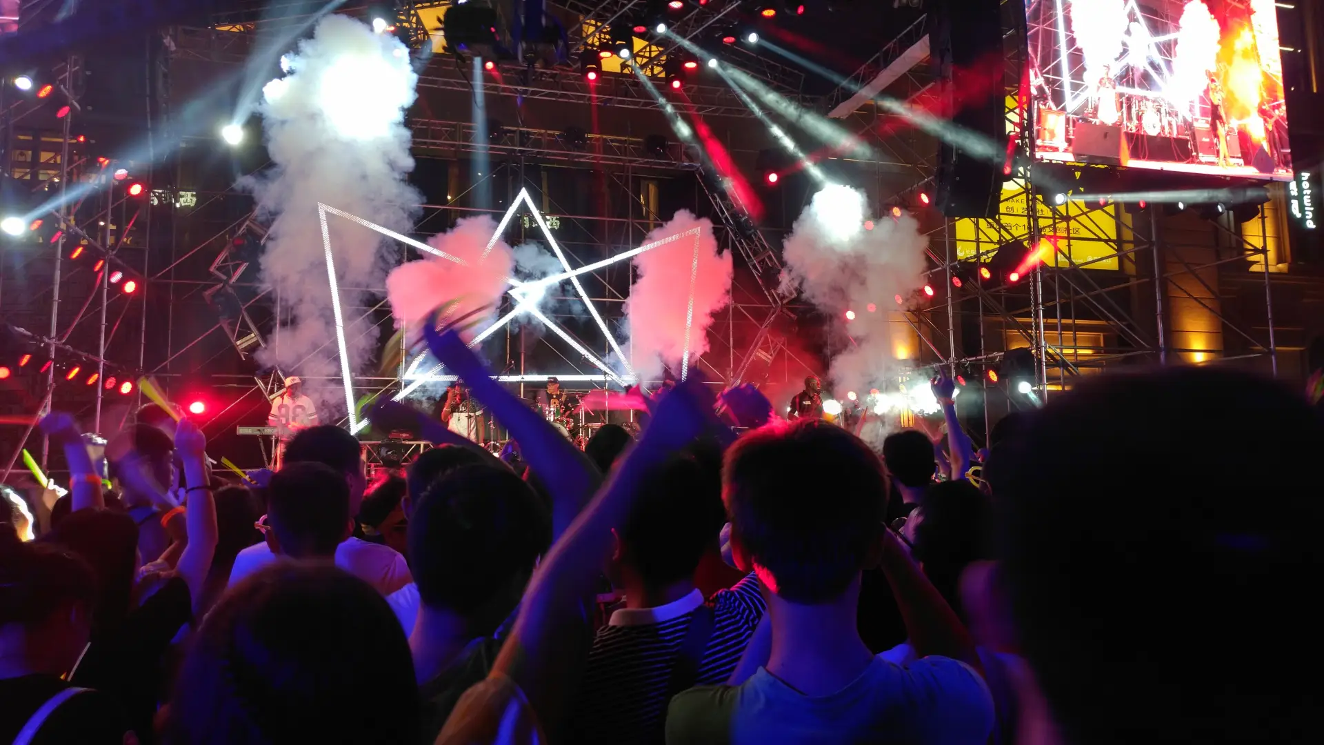 dp-music-event-img16